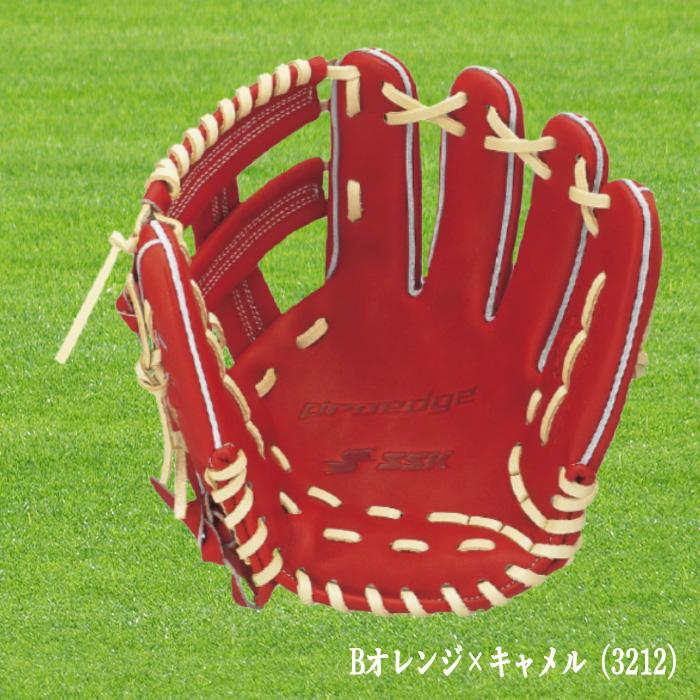 エスエスケイ（スポーツ用品） SSK（エスエスケイ） 硬式内野手