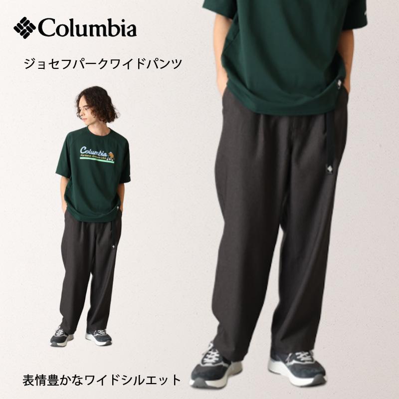 Columbia（コロンビア） メンズ ジョセフパークワイドパンツ トレンド