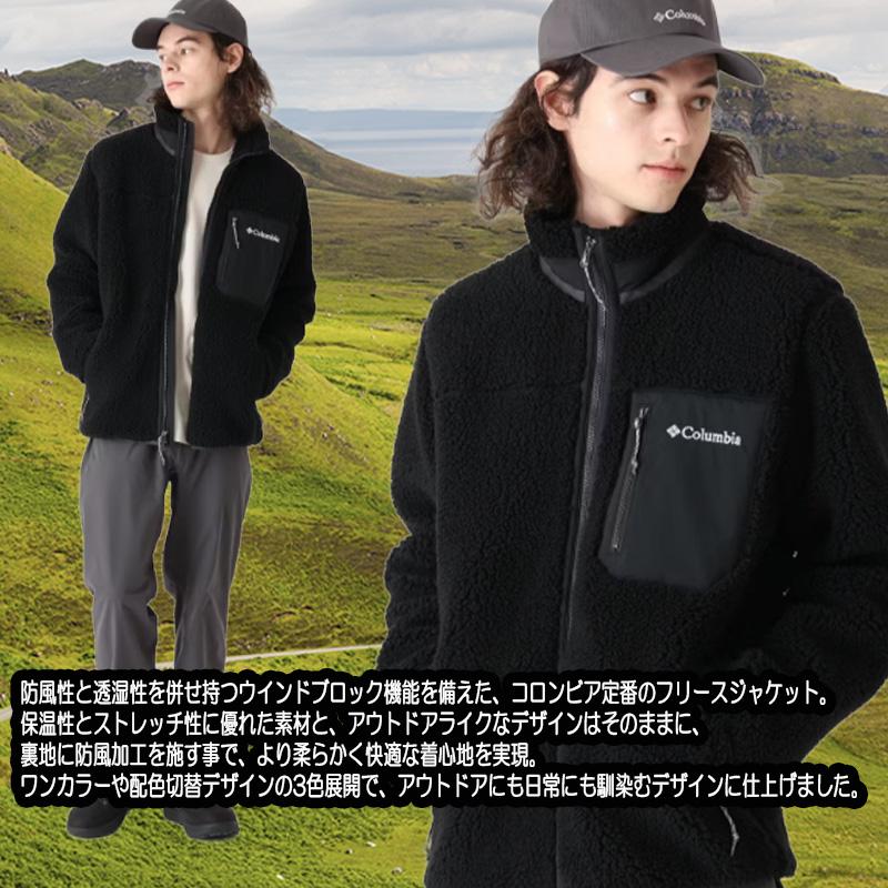 Columbia（コロンビア） アーチャーリッジIIIジャケット フリース