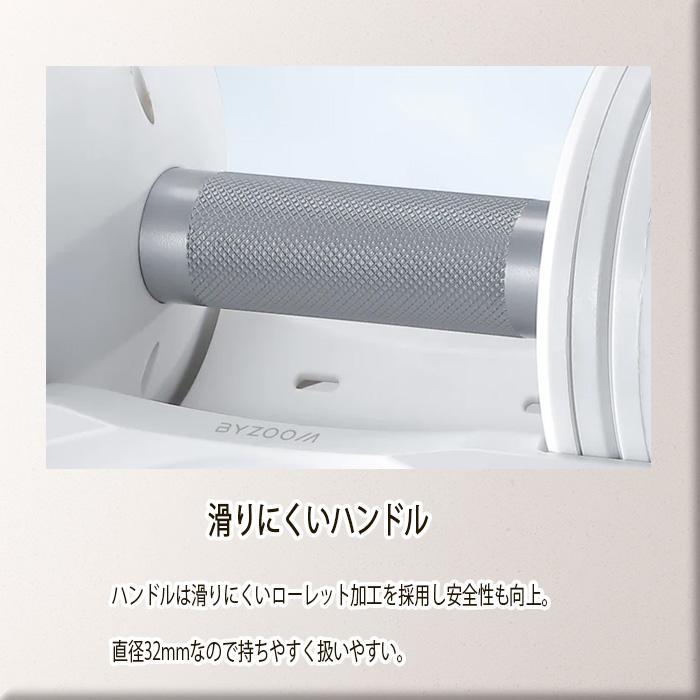 BYZOOM バイズーム Pure Series 可変式ダンベル 5kgホワイト 白い