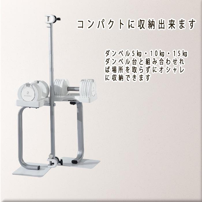 「手渡し限定」バーベルスタンド＆バーベル2.5kg/5kg/10kg ＆Wバー ズーム BYZOOM Pure Series ダンベル イージーバー 5kg/10kg/12.5kg