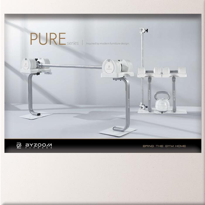 ズーム BYZOOM バイズーム Pure Series ダンベルスタンド5kg/10kg/12.5