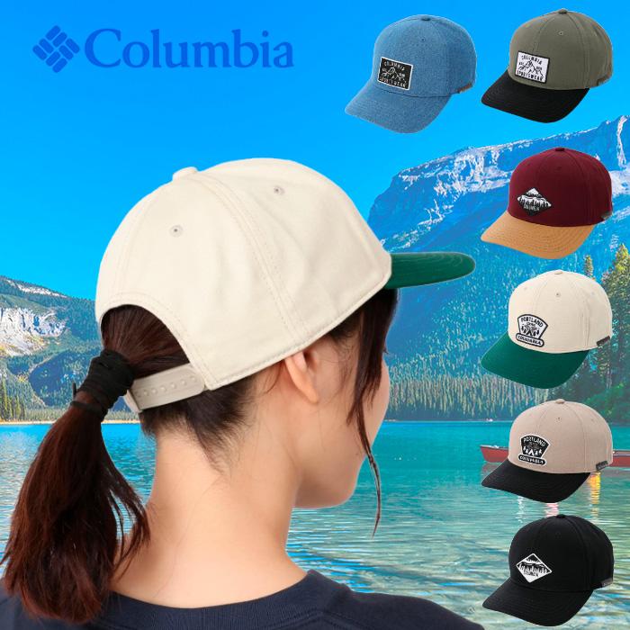 Columbia（コロンビア） ループスパイアーパスキャップ コットン100％ ロゴワッペン 帽子 PU5051 :pu5051:スポーツ用品