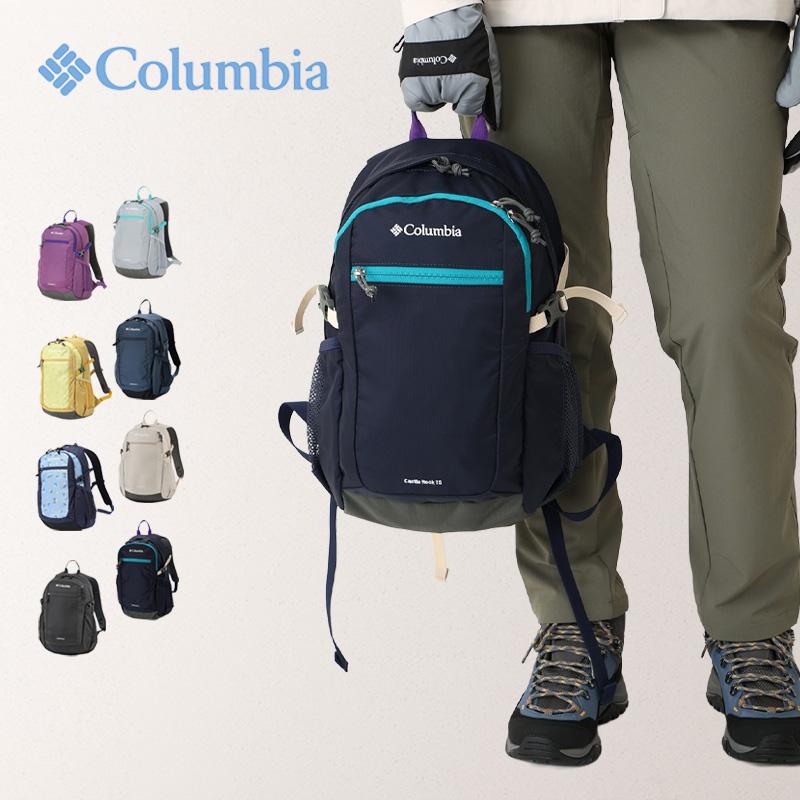 Columbia（コロンビア） 優良配送 キャッスルロック15L バックパックII