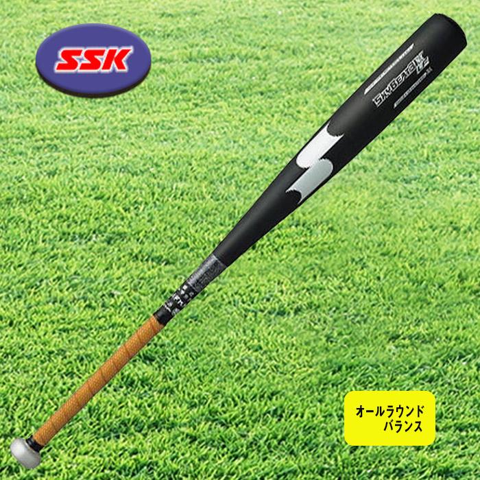 SSK】中学硬式金属製バット スカイビート31K-LF JH 83cm/840g平均