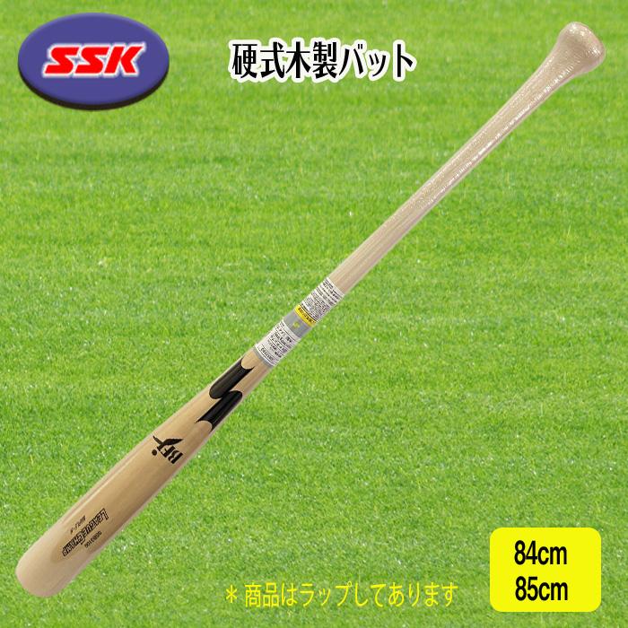 エスエスケイ(スポーツ用品) SSK 硬式木製バット リーグ エスエスケイ(スポーツ用品) SSK 硬式木製バット リーグ
