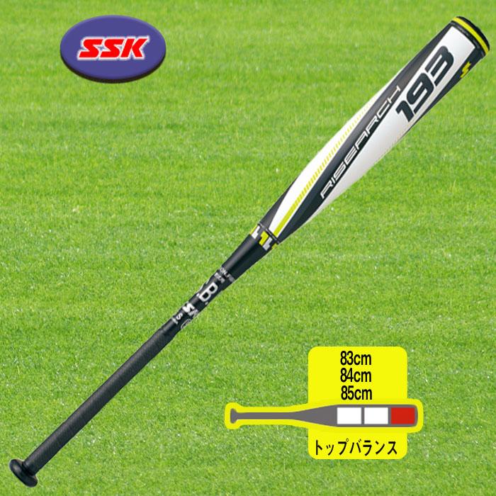 ■ RISEARCH 193 ライズアーチ 一般軟式用バット SBB4016 □ RISEARCH 193 ライズアーチ 一般軟式用バット SBB4016 □ RISEARCH
