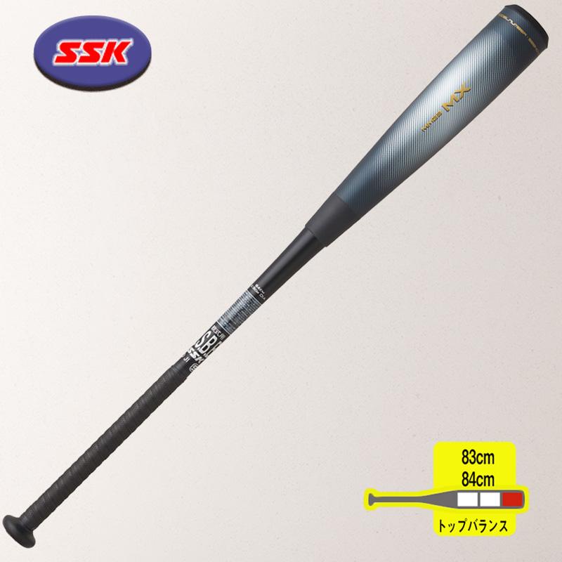 エスエスケイ（SSK） 軟式 バット 大人 一般 FRP製 MM23 MX トップ