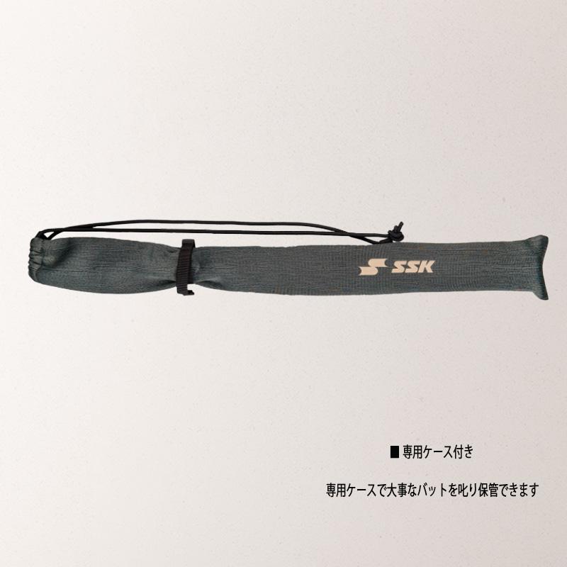 SSK エスエスケイ 軟式 バット 大人 一般 FRP製 MM23 MX トップバランス SBB4040_3