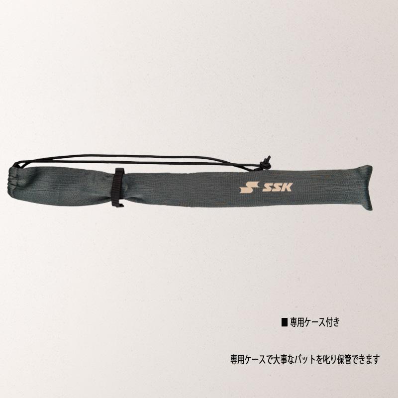 エスエスケイ（SSK） 少年軟式 MMジュニア ミドルバランス バット MM