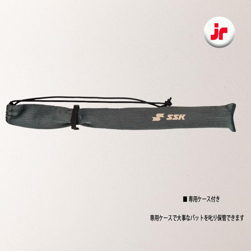 エスエスケイ（SSK） 少年軟式 MMジュニア トップバランス バット MM