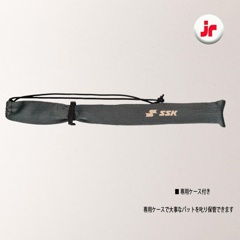 エスエスケイ（SSK） 少年野球 バット SSK MMジュニアヘビー 軟式 80cm