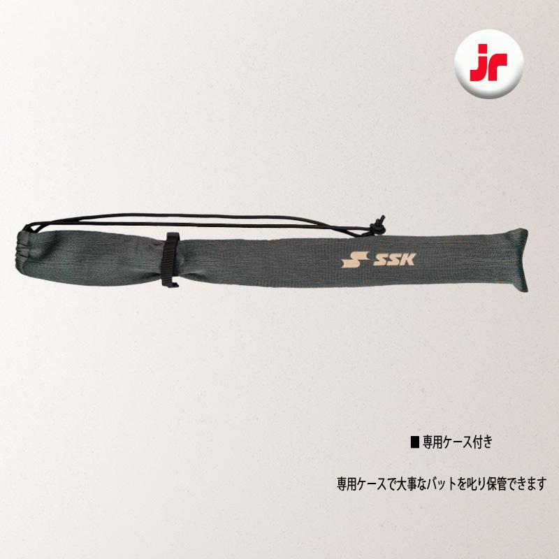エスエスケイ（SSK） 少年野球 バット SSK MMジュニアヘビー 軟式 78cm