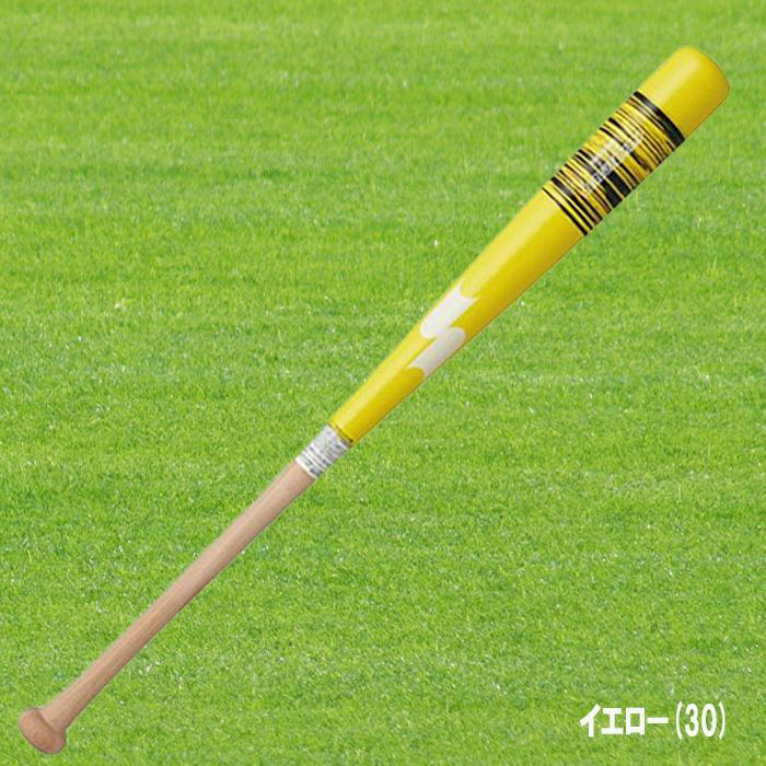 エスエスケイ（SSK） 限定 木製トレーニングバット リーグチャンプ