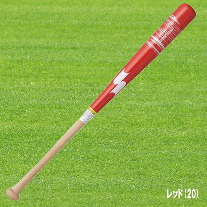 エスエスケイ（SSK） 限定 木製トレーニングバット リーグチャンプ