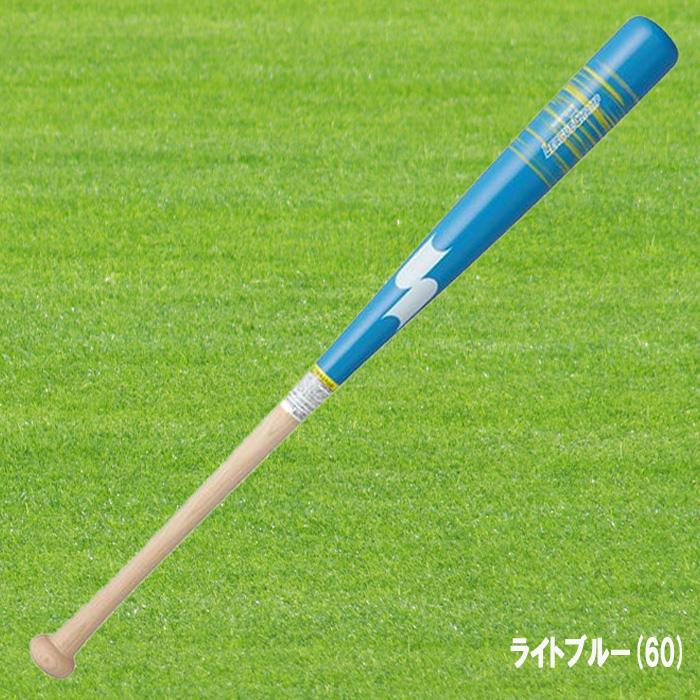 エスエスケイ（SSK） 限定 木製トレーニングバット リーグチャンプ