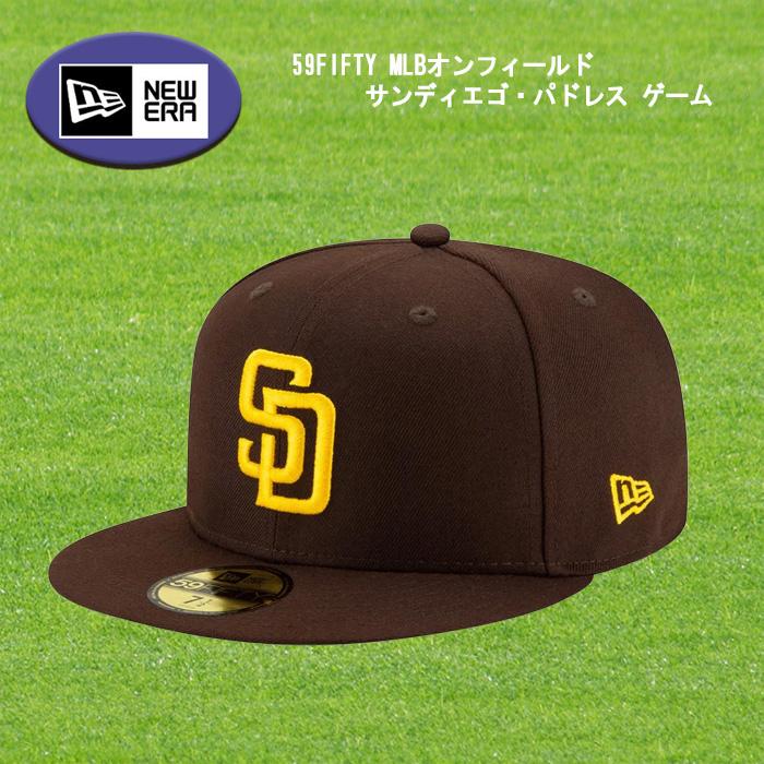 NEW ERA（ニューエラ） 59FIFTY MLBオンフィールド サンディエゴ