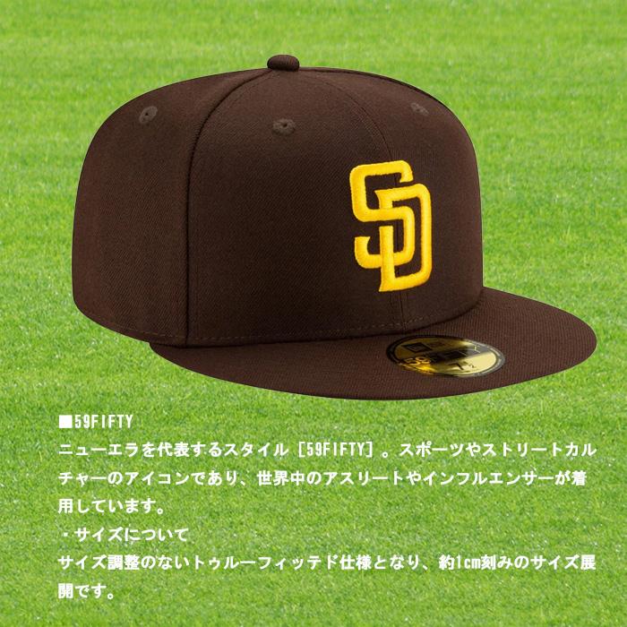 NEW ERA（ニューエラ） 59FIFTY MLBオンフィールド サンディエゴ
