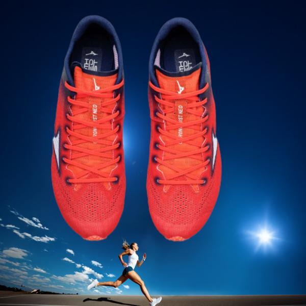 MIZUNO（ミズノ） NEW クロノディストNEO ユニセックス 中・長距離用