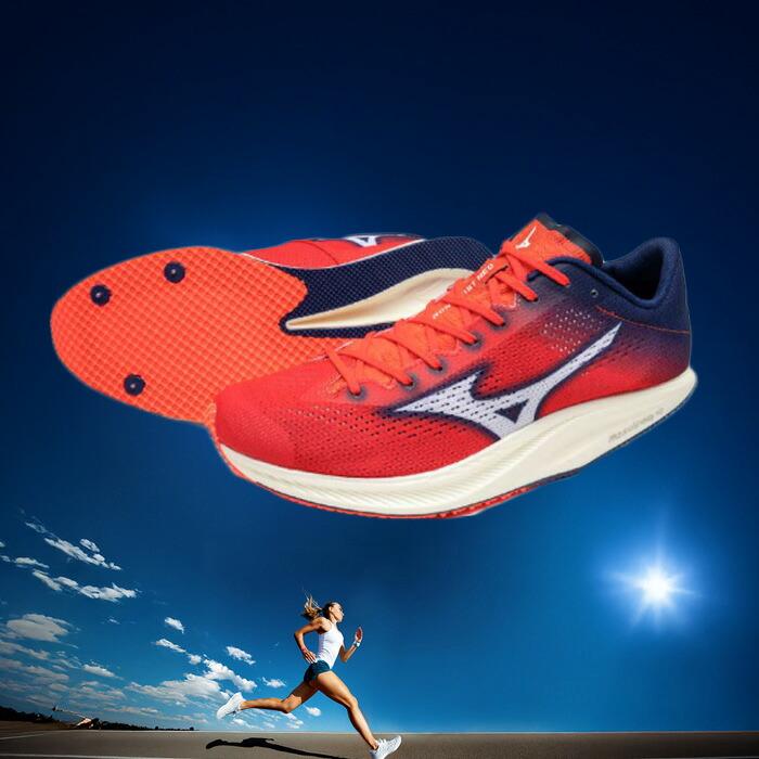 MIZUNO（ミズノ） NEW クロノディストNEO ユニセックス 中・長距離用