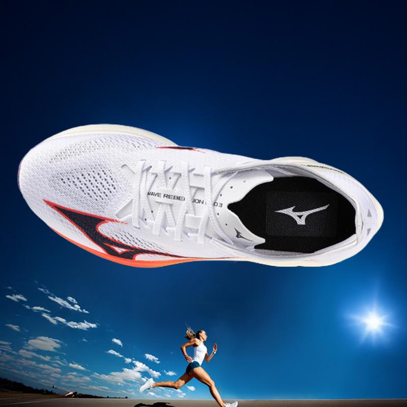 MIZUNO（ミズノ） ウエーブリベリオンプロ3 ランニングシューズ 自己