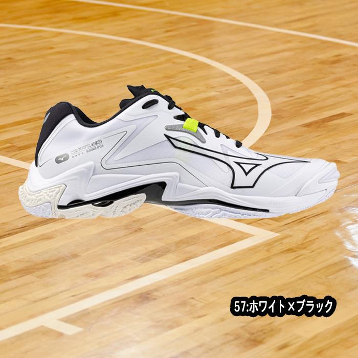 MIZUNO（ミズノ） バレーボールシューズ ウエーブライトニング Z8 ユニ