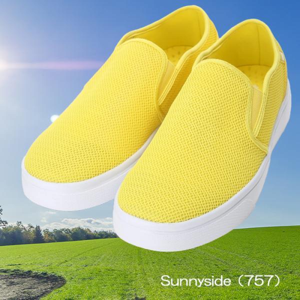 Columbia（コロンビア） スノーボールベント スリップ メッシュ素材