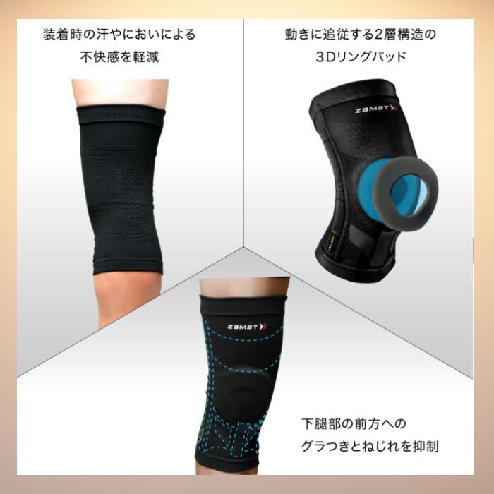 M-Lサイズ 右膝サポーター ザムスト ZAMST（ザムスト） ZK-MOTION 膝サポーター ひざ ミドル