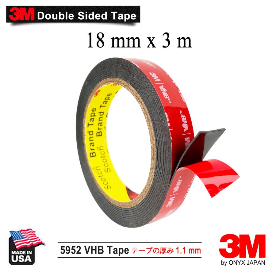 超強力 3M 両面テープ ダイカット 多用途　屋内/屋外 車外/社内 VHB 5952 の商品画像