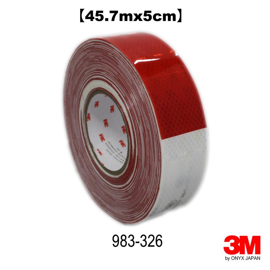 3M 反射テープ リフレクター 反射板 ダイアモンド級 983-326 赤 3M 反射テープ リフレクター 反射板 ダイアモンド級 983-326 赤