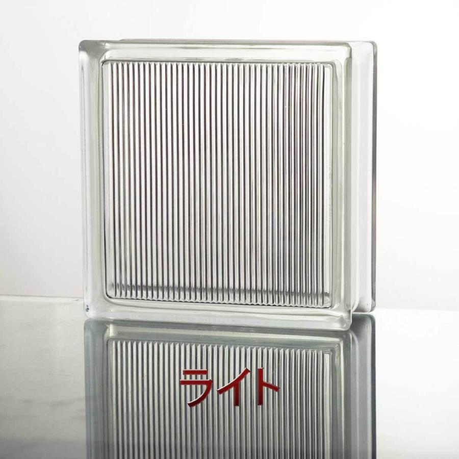 ONYX JAPAN ガラスブロック 【6個セット】 デザイン16種類