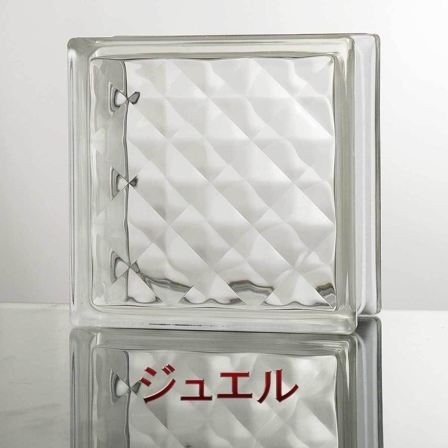 ONYX JAPAN（オニキスジャパン） ガラスブロック 【6個セット