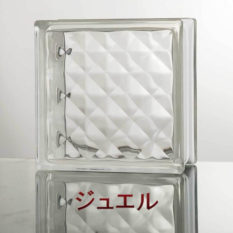 ONYX JAPAN（オニキスジャパン） ガラスブロック 【6個セット