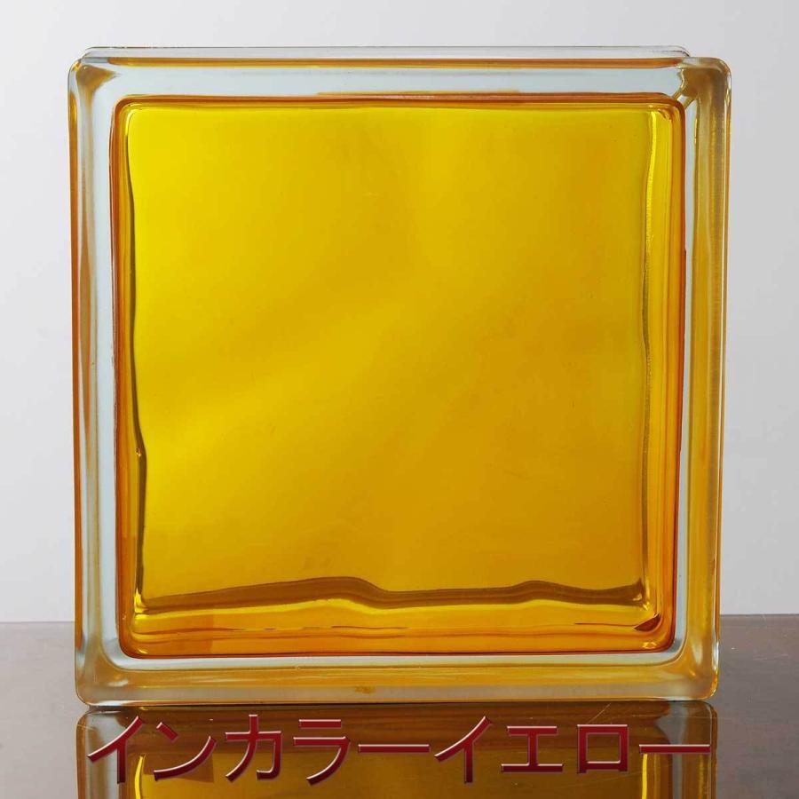 ONYX JAPAN ガラスブロック デザイン6種類 インカラーシリーズ