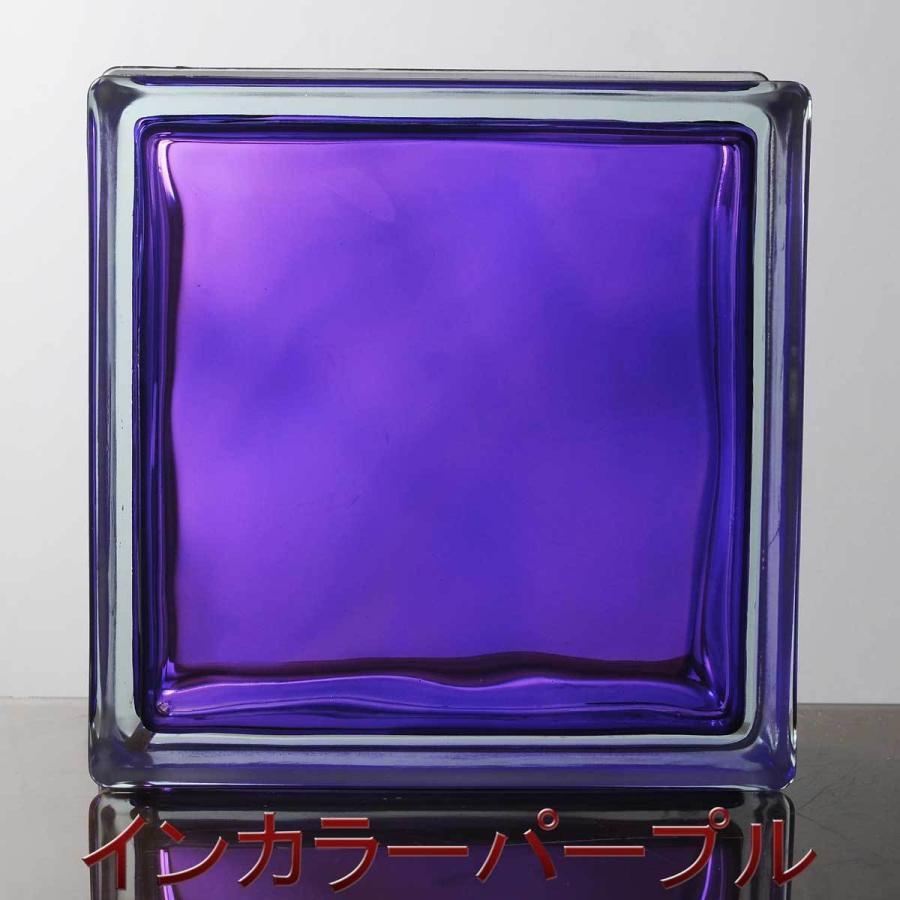 コルビュジエ　ペリアン　Nevada ガラスブロック コルビュジエ ペリアン Nevada ガラスブロック ONYX JAPAN