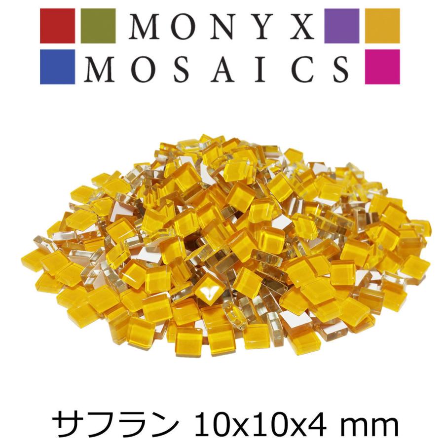 ONYX JAPAN（オニキスジャパン） ガラス モザイク タイル バラ 8色MIX