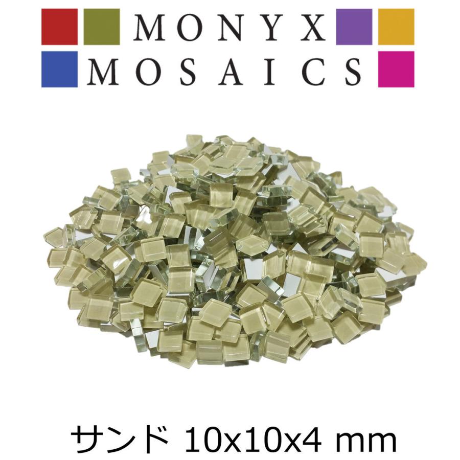 ONYX JAPAN ガラス モザイク タイル バラ 8色MIX 大容量 600g