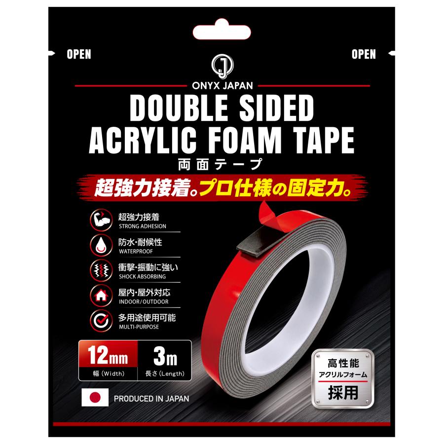 ONYX JAPAN（オニキスジャパン） 超強力 両面テープ アクリルフォーム