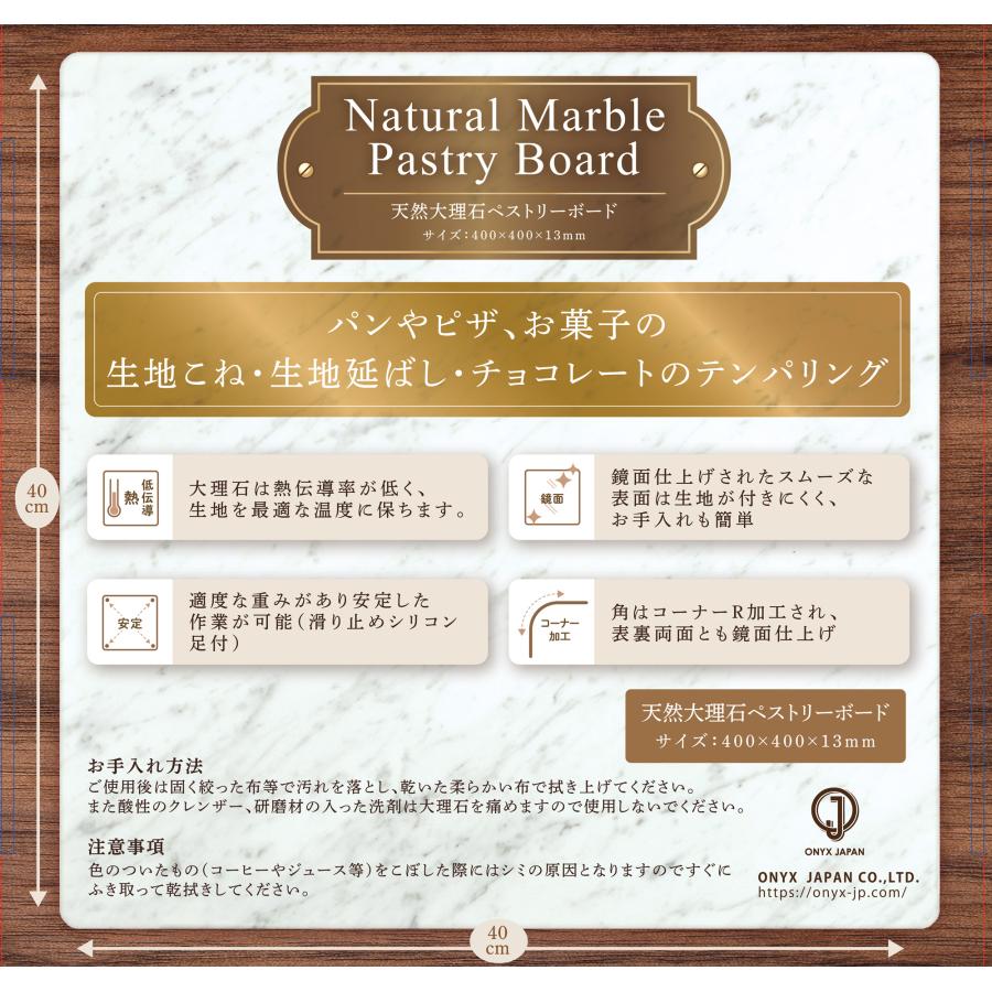 パンこね台 40cmx40cm のし台 めん台 ペストリーボード パン作り パンこね台 40cmx40cm のし台 めん台 ペストリーボード パン作り