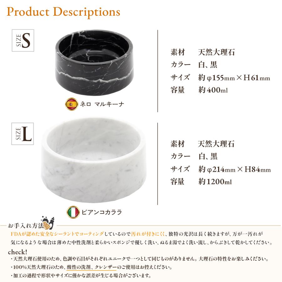 ONYX JAPAN（オニキスジャパン） ペットボウル フードボウル 大理石