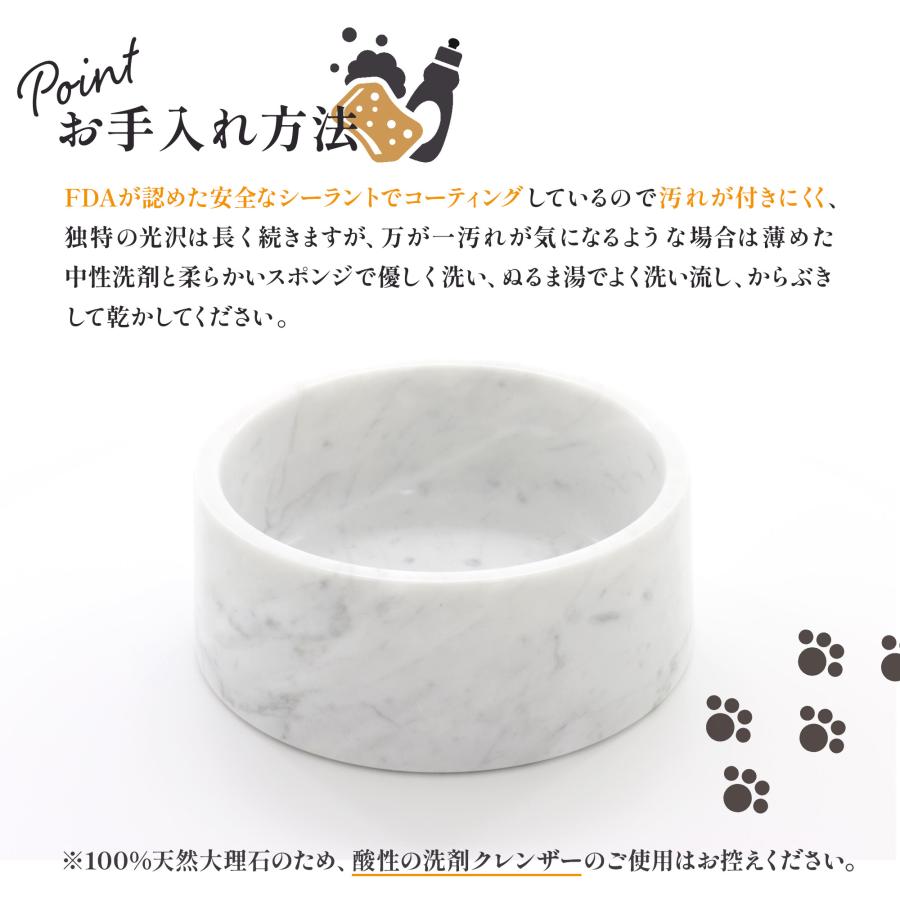 KENTUCKY 大理石　ドッグフードボウル ONYX JAPAN（オニキスジャパン） ペットボウル フードボウル 大理石