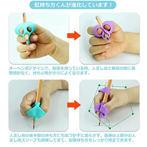 鉛筆もちかた 矯正 Firesara ペングリップ 新発売 鉛筆持ち方 虹 レインボー 子供勉強セット 鉛筆握り方矯正 Apple Penci S 01 グッドライフ ショップ 通販 Yahoo ショッピング