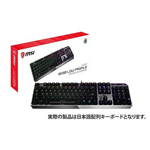 全日本送料無料 Msi Vigor Gk50 Low Profile Jp ゲーミングキーボード 日本語配列 Kb4 大流行中 Www Muslimaidusa Org