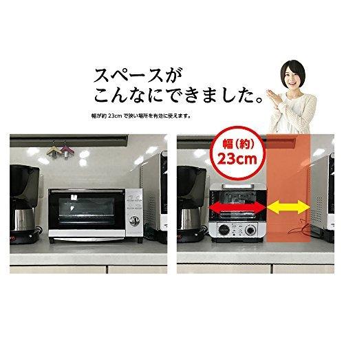 ドウシシャ オーブントースター 焼き芋調理 油不使用で揚げ物 温度調節機能付 コンパクトタイプ 10種類マイコン式 ピエリア Cor 100b S 1028 グッドライフ ショップ 通販 Yahoo ショッピング