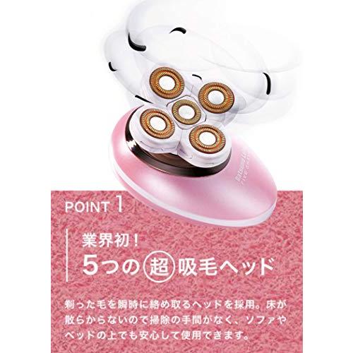 業界初 金属アレルギーの方も全身使用可能 毛が飛び散らないで吸い込む シェーバー ファイブ シェイブ S 0910 グッドライフ ショップ 通販 Yahoo ショッピング