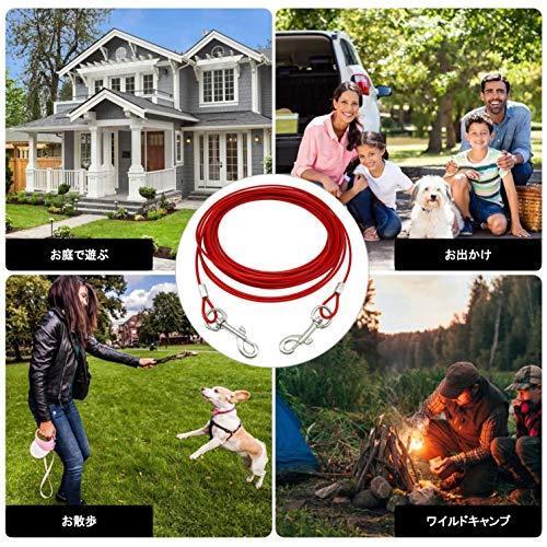 Colorbird ドッグポール ワイヤー ロングリード ポール ワイヤーストック 犬 リード ペグ キャンプ テント サンドペグ ポール 散歩 レ S 1127 グッドライフ ショップ 通販 Yahoo ショッピング