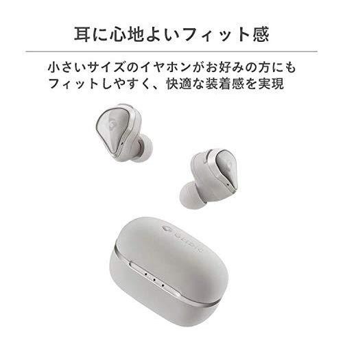 ソフトバンクセレクション 完全ワイヤレス Bluetoothイヤホン ペールピンク Softbank Selection Glidic Sound A S 0927 グッドライフ ショップ 通販 Yahoo ショッピング