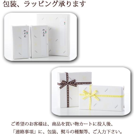 国産ミックスハチミツ1000ｇ |  | 05