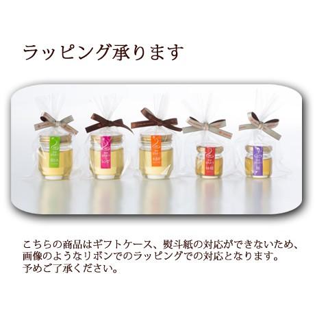 コーヒーハチミツ95ｇ |  | 04