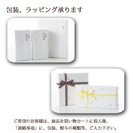 レモンハチミツ500ｇ |  | 04